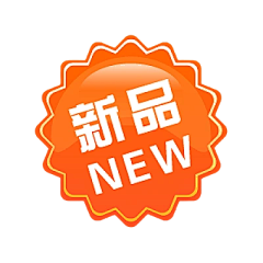倾听-者采集到首页所需透明素材
