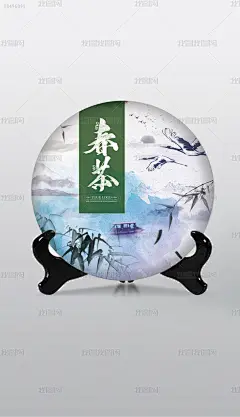 春茶春色茶饼设计茶叶包装设计