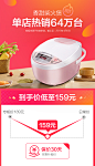 美的小型电饭煲 家用电饭锅小1-2-3人智能4正品多功能宿舍3L升-tmall.com天猫