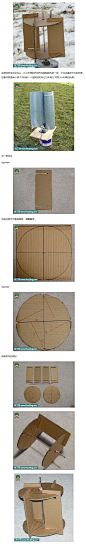 新型风车的做法-纸板手工╭★肉丁网