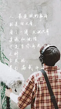 微博-壁纸（王源）