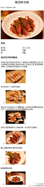 【5种日本料理做法】爱吃日料的盆友们千万表错过，来学学看吧！