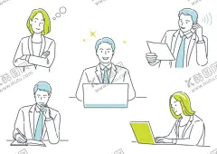 商务人士 【酷图网】商务人士,矢量商务人士,卡通商务人士,手绘商务人士,商务人士插画,商务人士插图,上班族,白领,同事,员工,加班,男人,女人,矢量白领,卡通白领,手绘白领,白领插画,工作合作,团队合作,听电话,打电话,职业人物插画,商务人士合集,上班人物,工作人物,