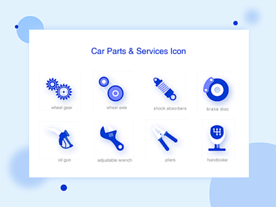 汽车零件和服务图标我