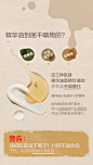 阿芙11籽精华油植研赋能修护美肤油 以油养肤紧致抗初老滋润修护-tmall.com天猫