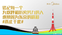 lbYKlmMs采集到文案