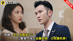半芹采集到女频