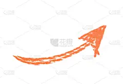 孤立的手工绘制箭头符号