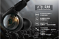 【12期免息】Audio Technica/铁三角 ATH-E40 双动圈监听入耳耳机-tmall.com天猫