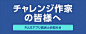 comico（コミコ） :  みんなが読んでる漫画アプリ！comico（コミコ）は、毎日新着！人気のオリジナルマンガ・ノベルがお楽しみいただけます。