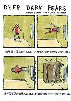 你看过的最细思极恐的图片是什么？ - 知乎