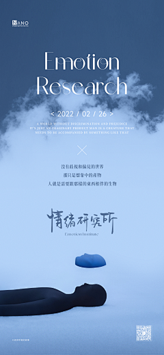 好的Design采集到系列啊