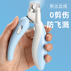 脑力大王采集到纹理