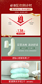 佳韵宝孕妇枕头护腰侧睡抱枕睡觉神器侧卧托腹夏季u型怀孕期用品-tmall.com天猫