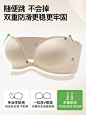 Secret World前扣内衣女无肩带隐形防滑美背抹胸小胸聚拢显大文胸-tmall.com天猫