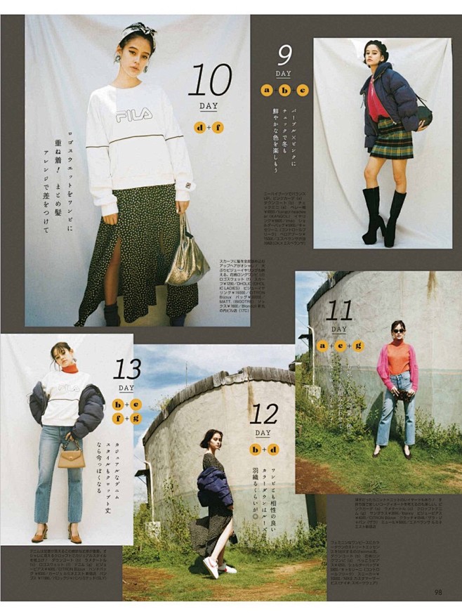 vivi 2018年12月号<br/>e...