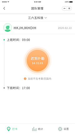 Kimzzzzzzz采集到我的原创作品