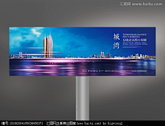 ShAwN®采集到｜地产｜
