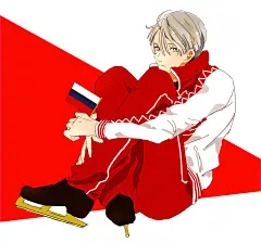 奋斗的冰上贵公子！YURI!!! on ICE : 2016年秋季动画《YURI!!! on ICE》（冰上的尤里）是漫画家久保光郎和动画导演山本沙代共同负责原案的原创动画。这是史上首部以花样滑冰男选手为主人公的动画作品，在女性当中获得了极高的人气。名字发音同为“YURI”的胜生勇利和尤里·普利赛提这2个滑冰选手，在被他们崇拜的绝对王者维克托·尼基福罗夫耍弄的同时，朝着下一次大赛前进，他们的命运之线也已经缠绕在了一起──。这次，我们精选出了描绘了3个主角的插画作品。今后即将登场的角色和故事的展开也非常令人
