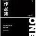 封面排版