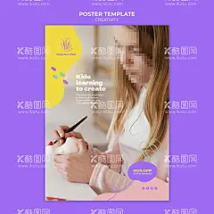 绘画海报  - 源文件下载【酷图网】绘画海报,美术宣传,美术比赛,画画培训班,美术班招生,美术班海报,绘画培训海报,美术招生海报,绘画宣传海报,美术培训班,寒假美术培训,暑假美术培训,美术宣传海报,艺术学校海报,特长学校招生,艺术培训海报,画画培训海报,学校绘画比赛,艺术招生单张,
