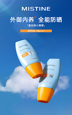 骄傲的猫K采集到微信图