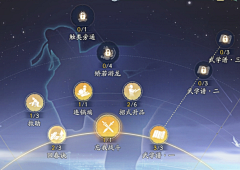 笑语航飞采集到C_常见扁平图标