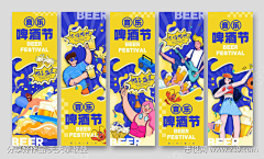 DanaRu采集到海报灵感