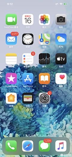 Ashuang！！采集到桌面背景/屏保