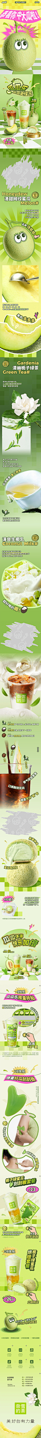 网页捕获_2-8-2023_131148_mp