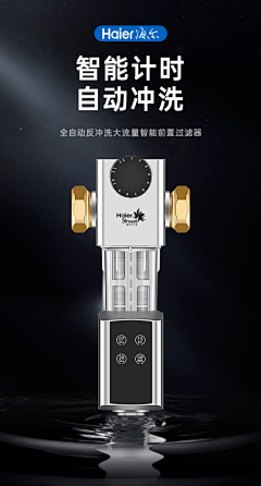 布丁一个北采集到待归类采集
