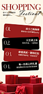 朋友圈活动海报宣传图来啦～ - 小红书
