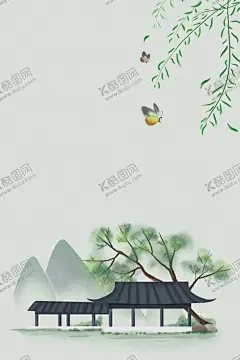 立春 【酷图网】立春,节气,中国传统节气,24节气,立春微信,立春朋友圈,立春手机海报,立春宣传单,立春海报,立春单页,立春地产,立春广告,立春高端海报,高端地产,春分,春分节气,春分朋友圈,春分微信,春分闪屏,春分手机海报,春天海报,春天,节气海报