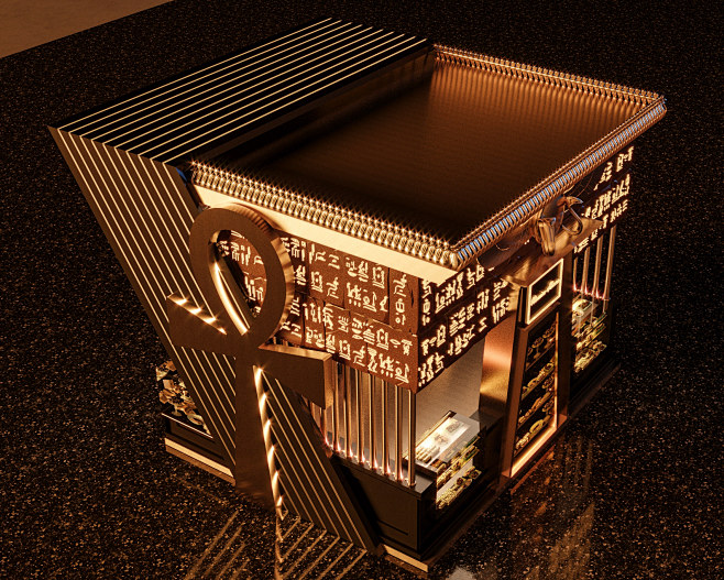 Chocolate Booth