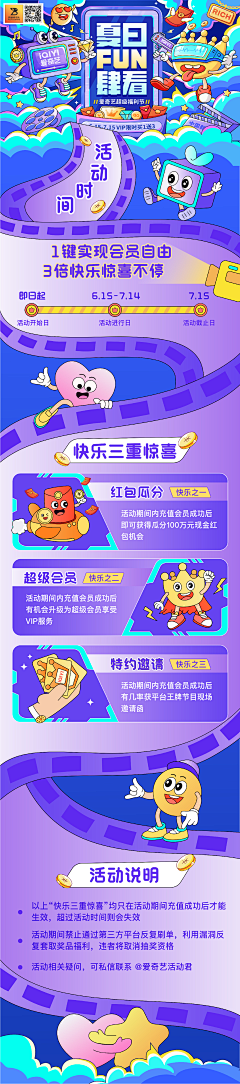 用户ldWmfa36采集到插画