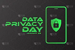 数据隐私的一天。1月28日。节日的概念。模板的背景，旗帜，卡片，海报与文字题词。向量EPS10插图。