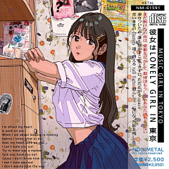星与兽采集到线稿/平涂/画风清奇的头们