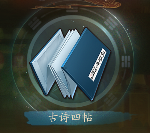 QQ截图20191117221836