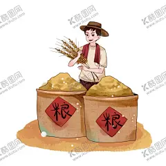 手绘丰收时节饱满的粮仓 【酷图网】秋天插画,丰收插画,秋天丰收插画,秋天卡通插画,卡通,人物插画,卡通手绘插画,手绘插画卡通,卡通人物插画,手绘人物插画,秋天海报插画,手绘卡通插画,卡通手绘,插画,农民丰收插画,丰收节插画,秋天风景插画