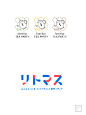 PG包装设计

35分钟前
来自 微博网页版
日本minna工作室logo设计作品
日本minna design 由设计师角田真祐子（Mayuko Tsunoda）長谷川哲士（Satoshi Hasegawa）设立于2009年，是东京目黒区的一家设计工作室，是一个旨在通过设计赋能每个人，用快乐的设计连接每个人的设计团队