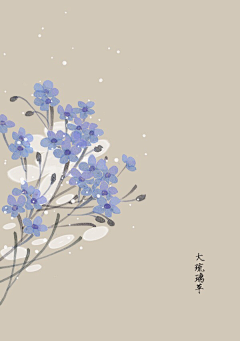 飞奔的大白菜采集到国风参考