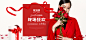 首页-finity官方旗舰店-天猫Tmall.com