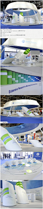 Nord Stream auf der World Gas Conference（北溪——世界天然气大会） 