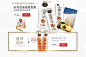 首页-施华蔻官方旗舰店-天猫Tmall.com