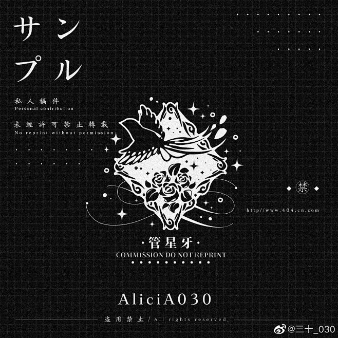 三十_030的照片 - 微相册