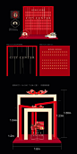 【南门网】美陈 红包墙 新年 特装  灯笼 花台 包装 喜庆
