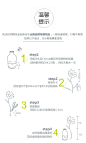 花点时间花店 每周一花共4束鲜花包月混合花材Pro版 新用户送花瓶-淘宝网
