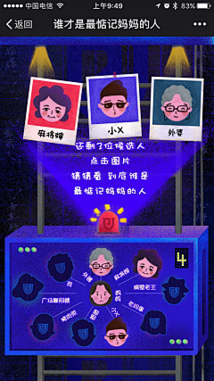 JonathanChoi采集到20191122新周期采集