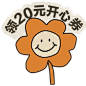 马拉丁官方旗舰店