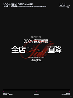 ZiO8OrsF采集到1